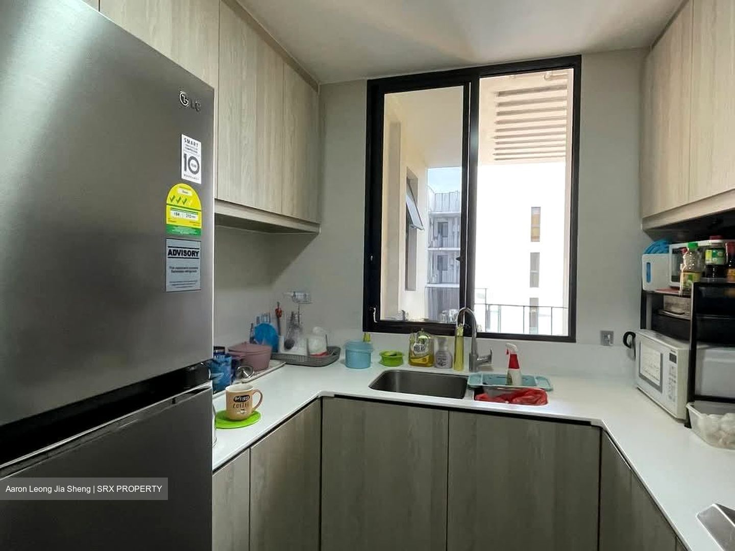 Westwood Residences (D22), Condominium #558507711
